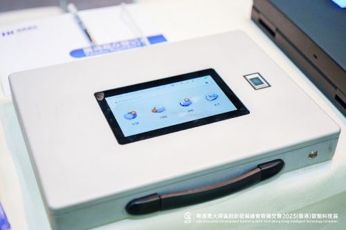 北科智慧智能手提箱旗舰版惊艳亮相2023 香港 智能科技展