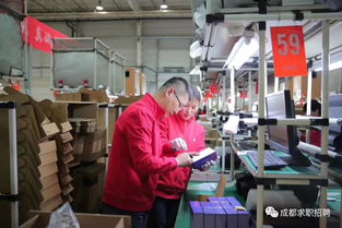 小米工厂 长白班 日均180一天 千万不要错过