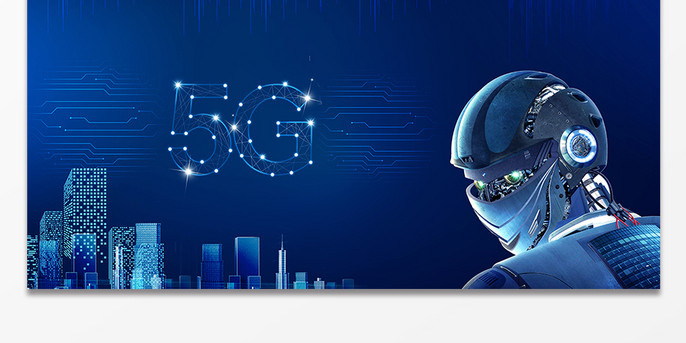 5g人工智能科技城市机器人