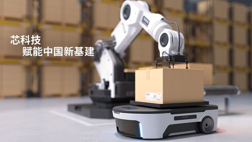 边缘人工智能来真的了 ti芯科技赋能新基建之人工智能