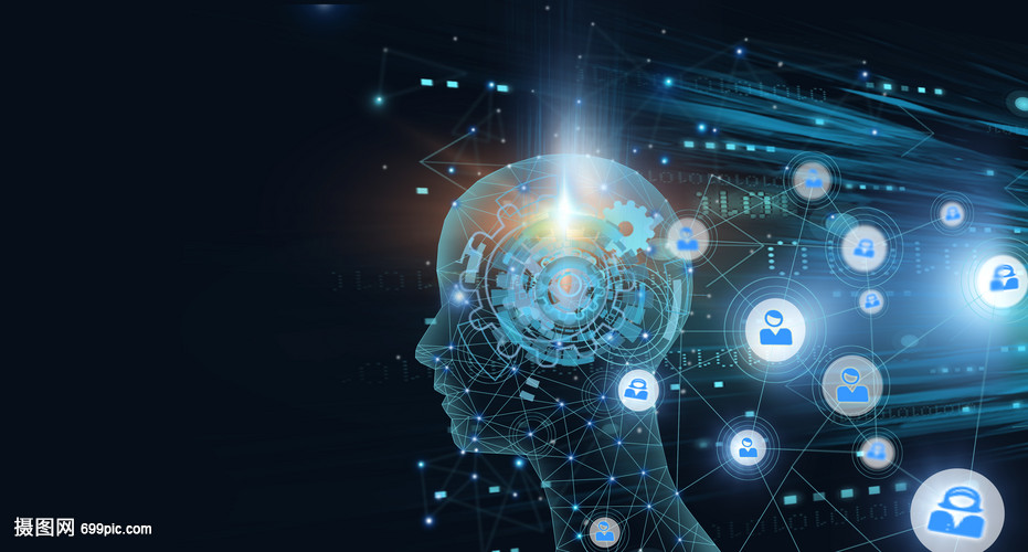 人工智能科技 重塑未来的智能科技浪潮