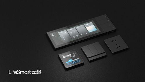 超能面板丨一款2020年必须拥有的智能家居产品